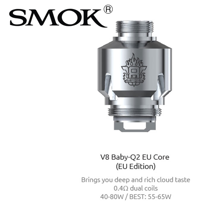 5 pack - SMOK V8 Baby-Q2 EU 0.4ohm dual core atomisers