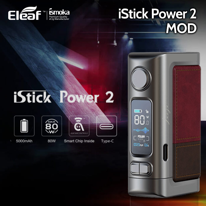 Eleaf iStick Power 2 MOD